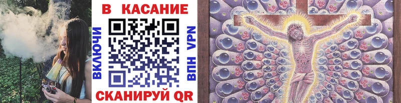 Наркошоп Ессентуки Гашиш 