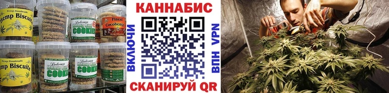 kraken сайт Ессентуки Canna-Cookies конопля