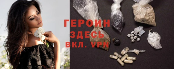 spice Верея