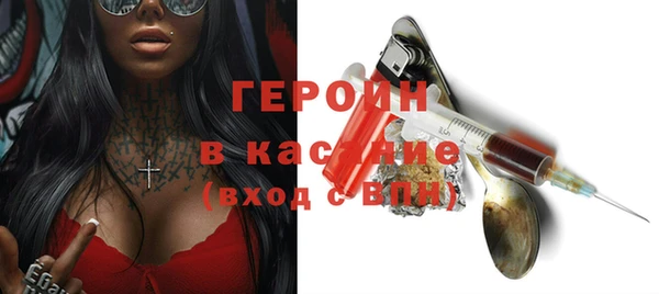 прущие грибы Верхнеуральск