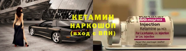 соль курить ск Верхний Тагил