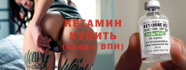 прущие грибы Верхнеуральск