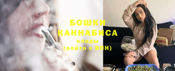соль курить ск Верхний Тагил