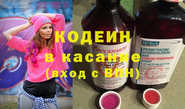 spice Верея