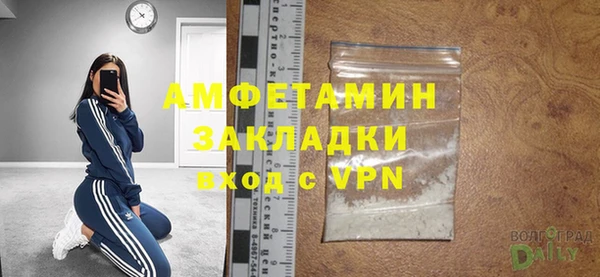 соль курить ск Верхний Тагил