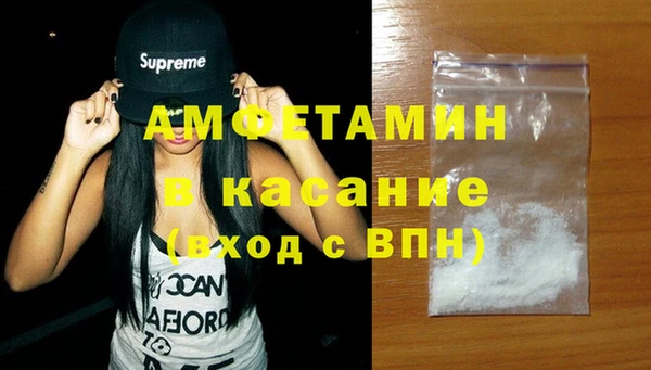 прущий лед Богородск