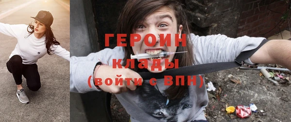 прущий лед Богородск