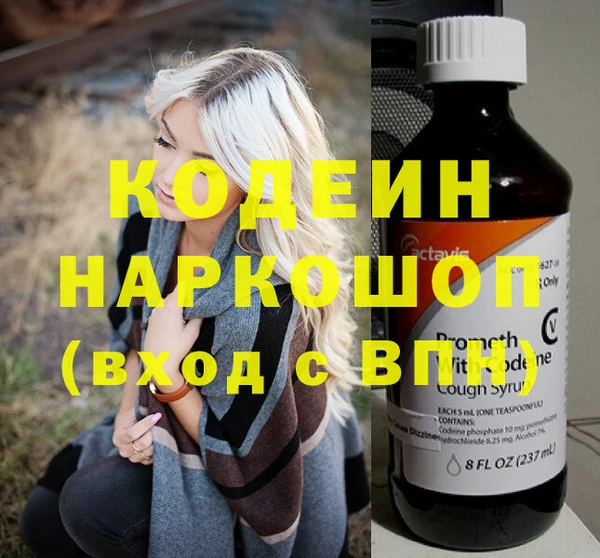 spice Верея