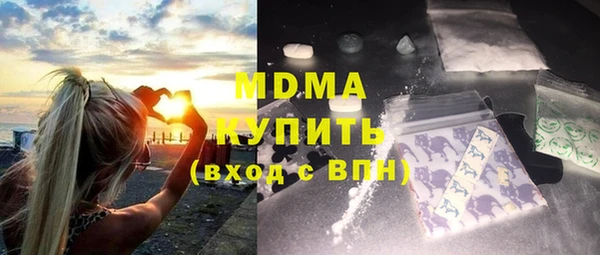 прущий лед Богородск